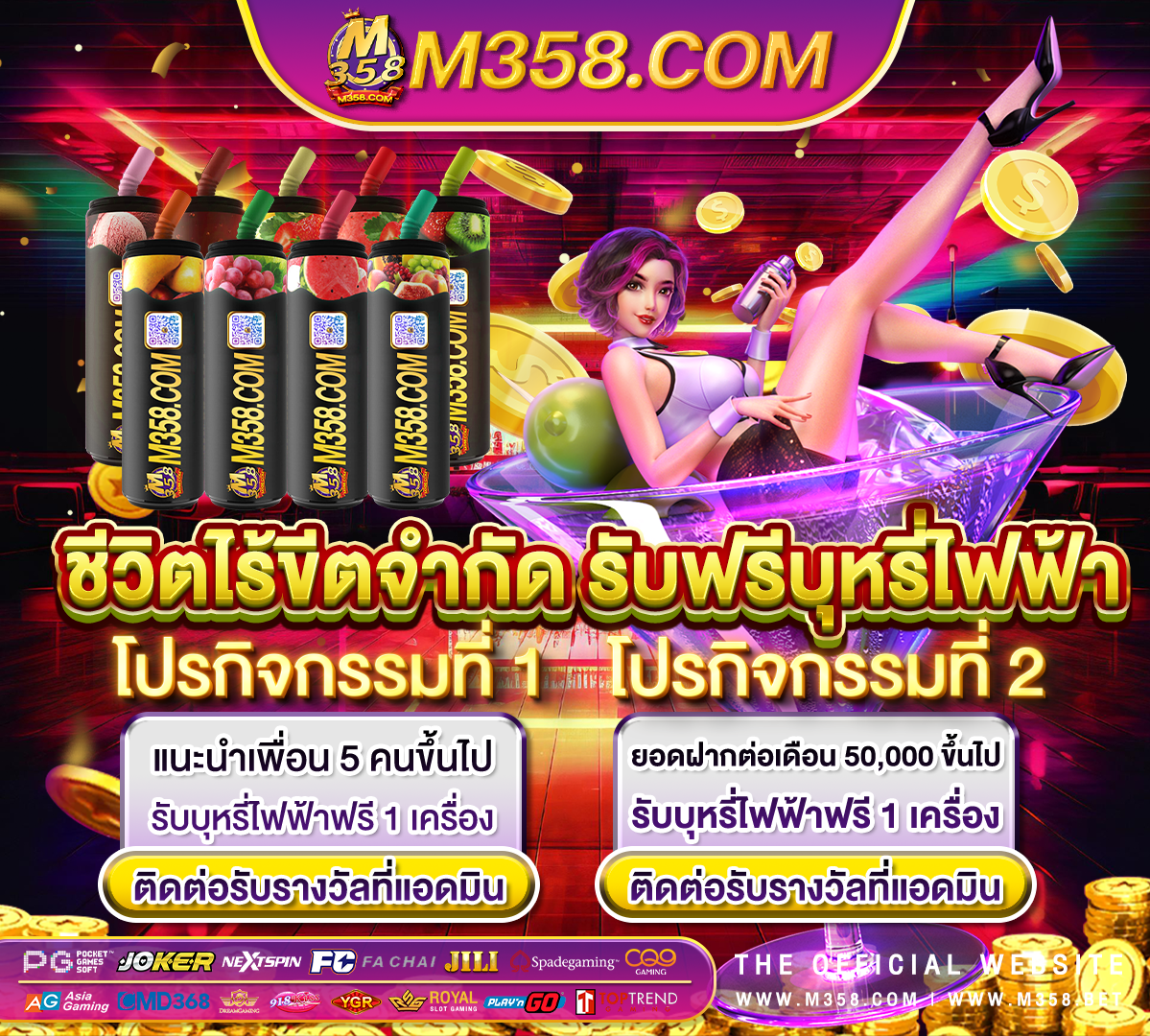 win blaster slot wow slot เครดิต ฟรี